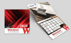 Wolseley-Calendrier 2020